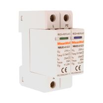 MeanWell SPD Scaricatore Di Sovratensione Tipo 1+2 T1+T2 B+C 1P+N 2M 25kA-50kA 12,5kV AC 275V IP20 IEC61643-11